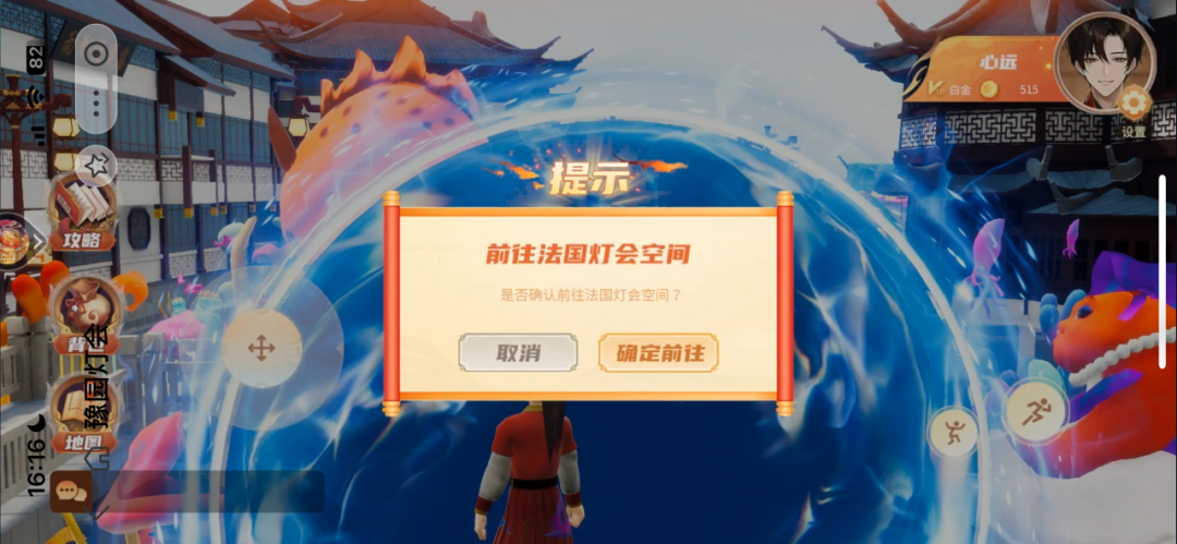 2025澳门历史记录查询