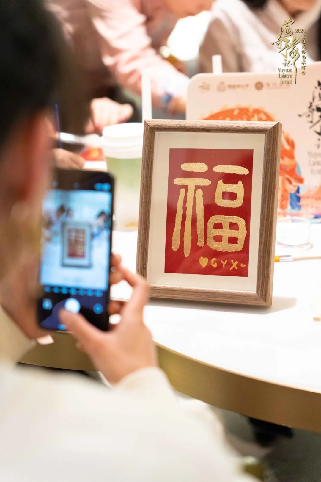 2025澳门历史记录查询