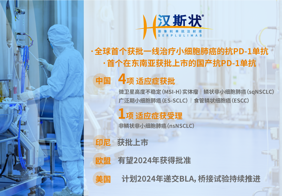 2025澳门历史记录查询