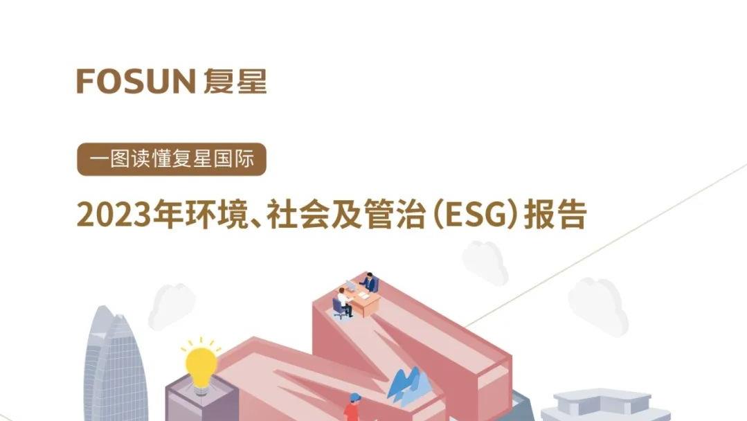 2025澳门历史记录查询
