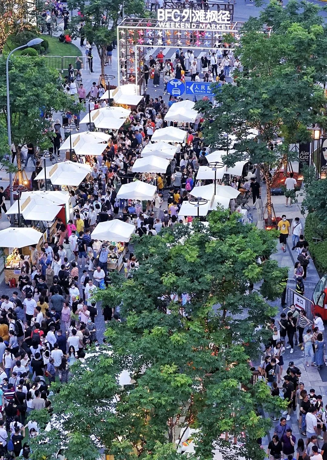 2025澳门历史记录查询