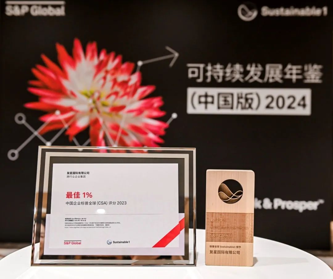 2025澳门历史记录查询