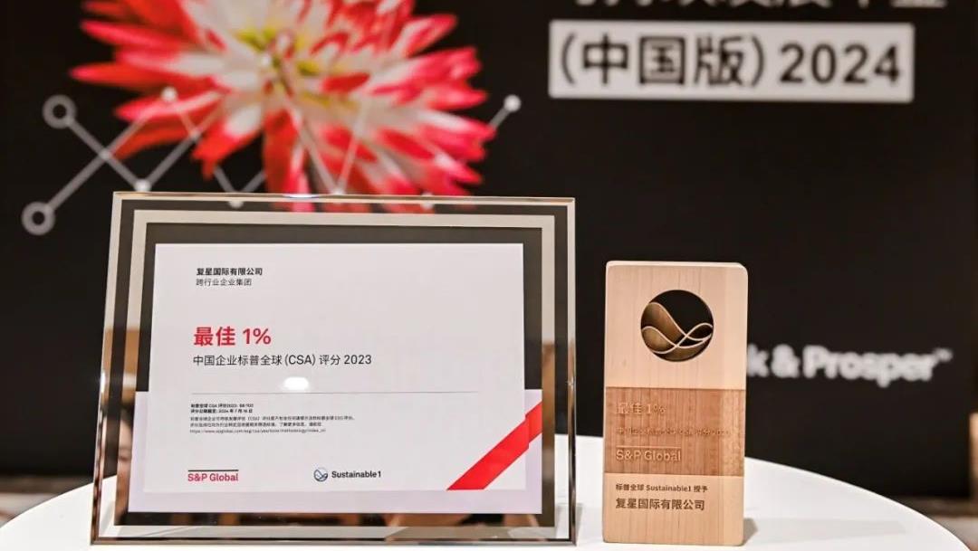 2025澳门历史记录查询