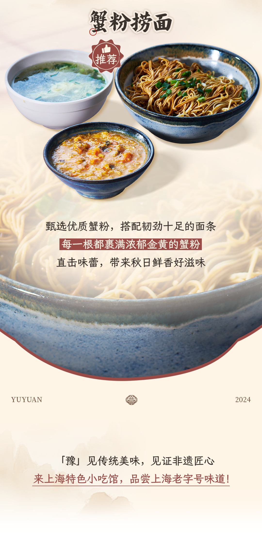 2025澳门历史记录查询