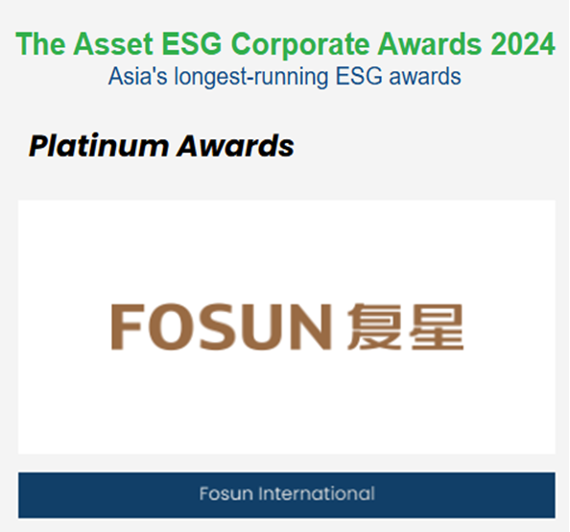2025澳门历史记录查询