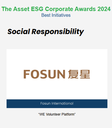 2025澳门历史记录查询
