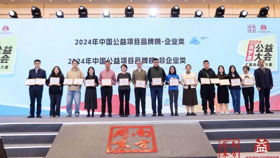 2025澳门历史记录查询