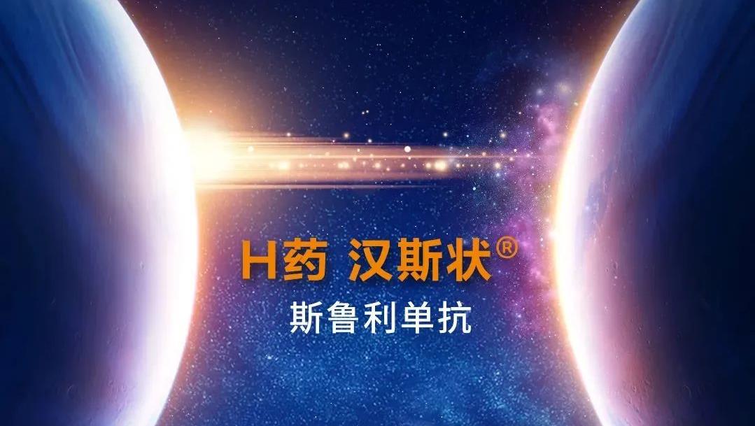 2025澳门历史记录查询