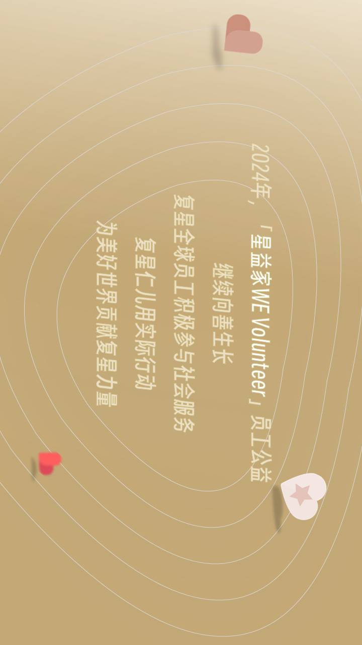 2025澳门历史记录查询