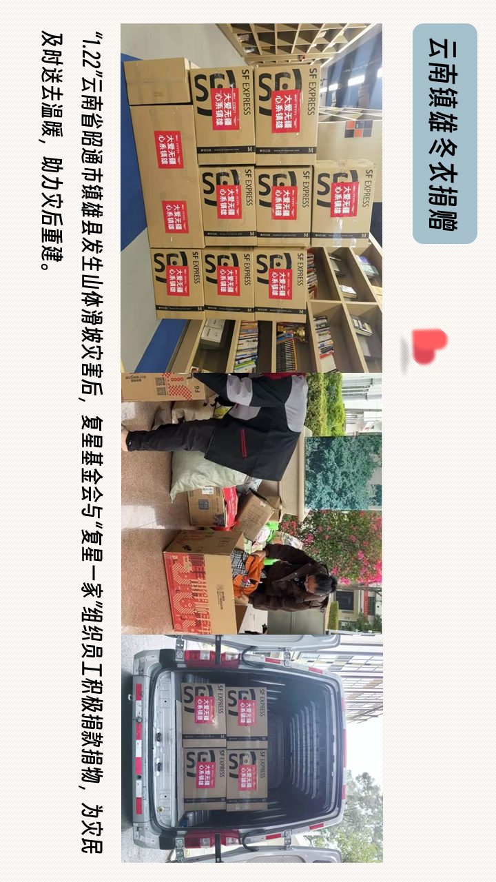 2025澳门历史记录查询