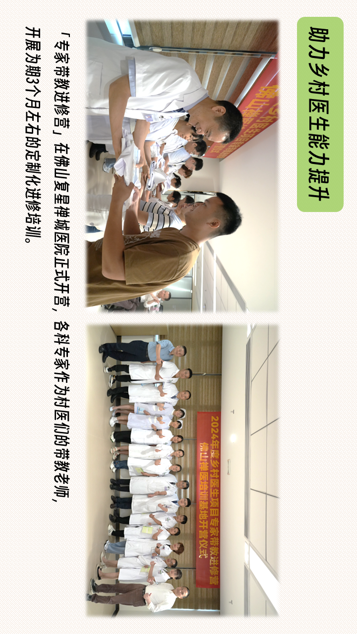 2025澳门历史记录查询