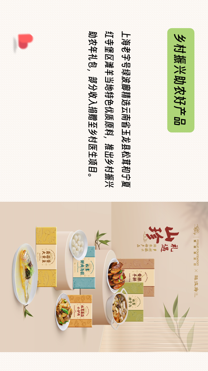 2025澳门历史记录查询