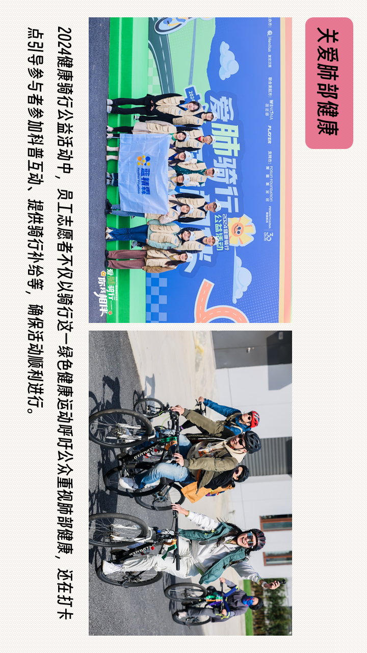 2025澳门历史记录查询