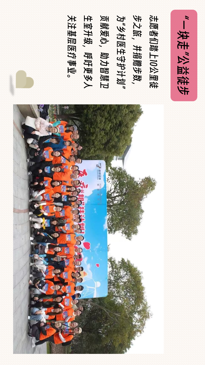 2025澳门历史记录查询