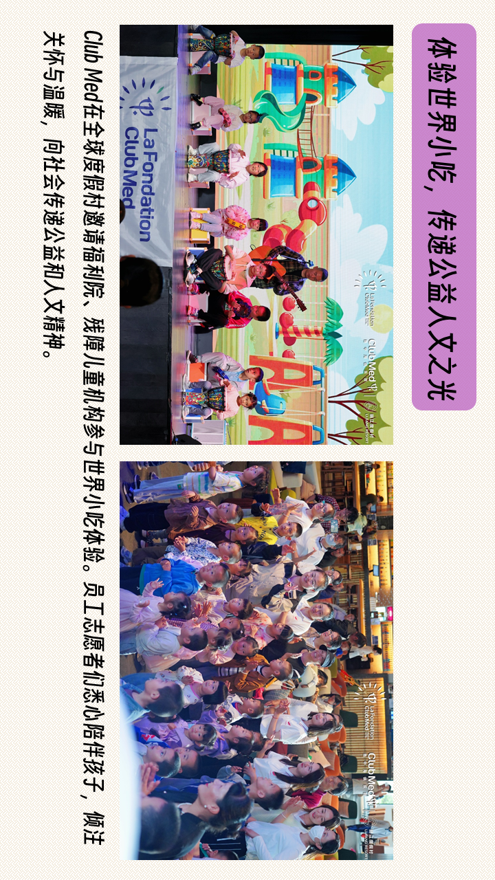 2025澳门历史记录查询