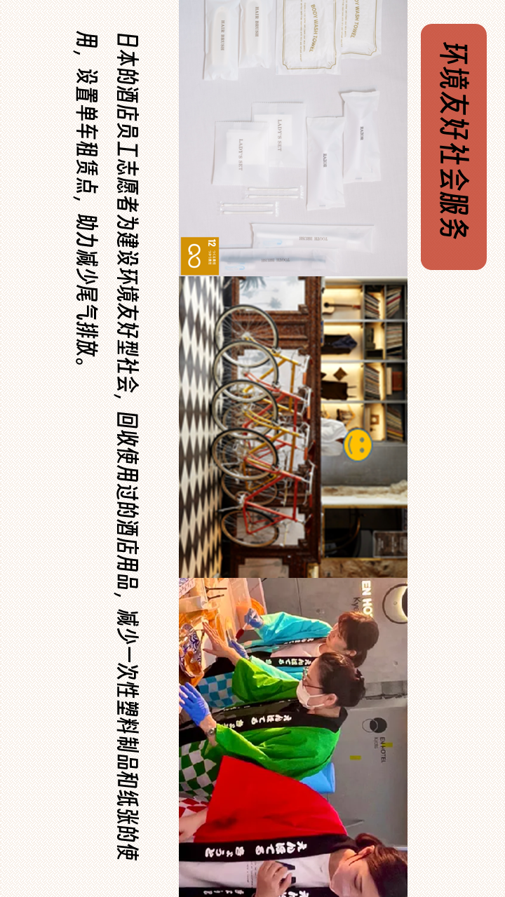 2025澳门历史记录查询