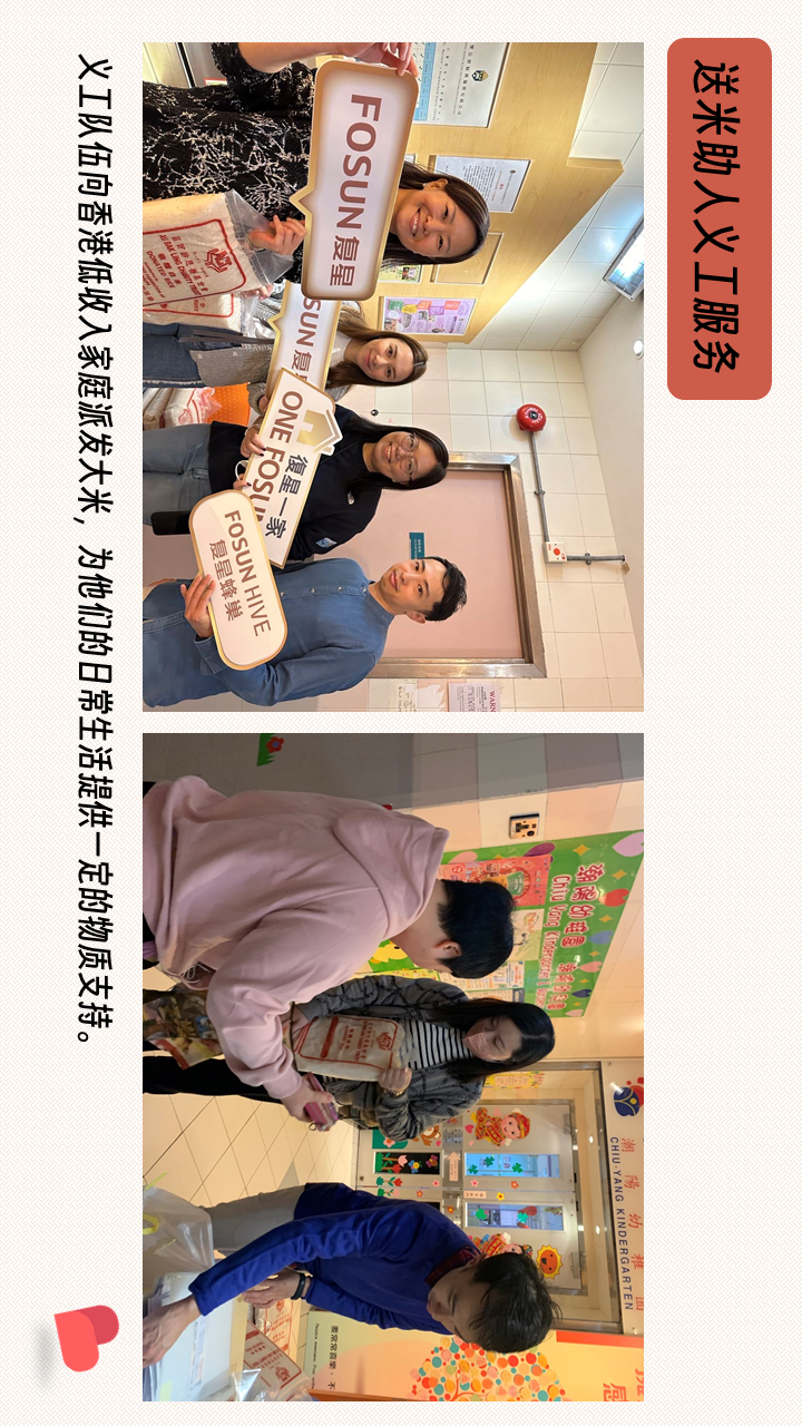 2025澳门历史记录查询