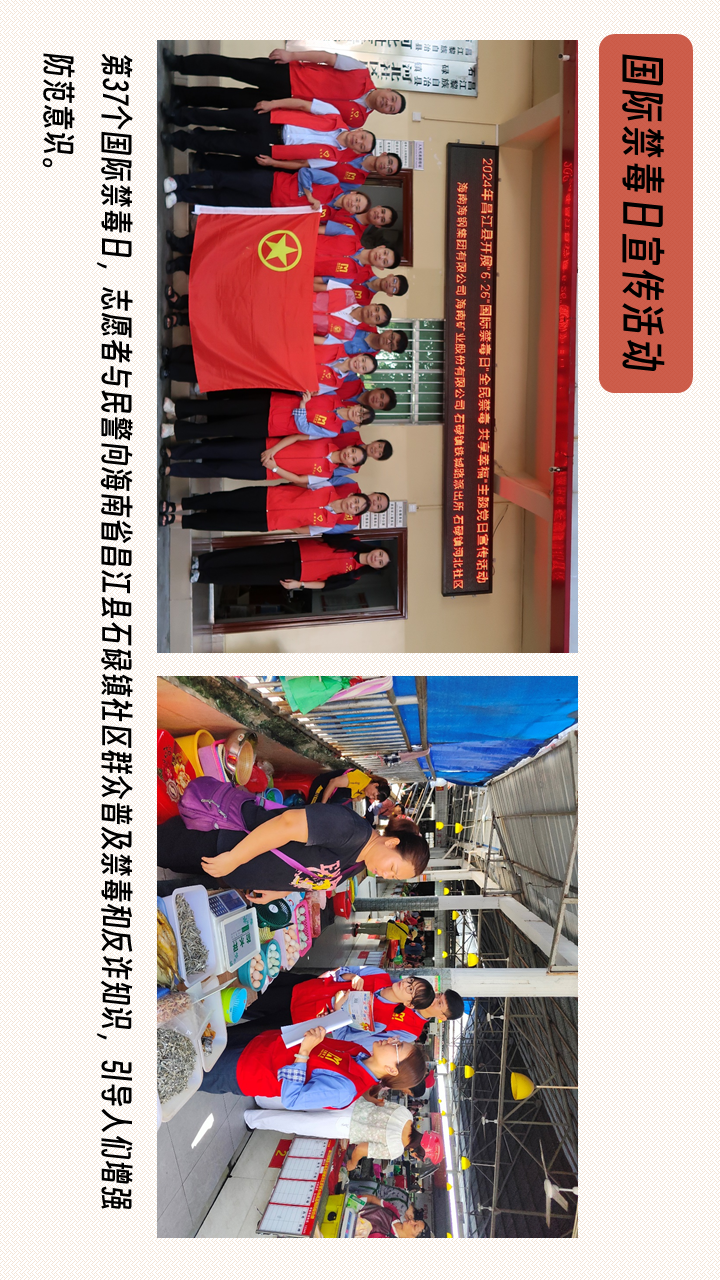 2025澳门历史记录查询