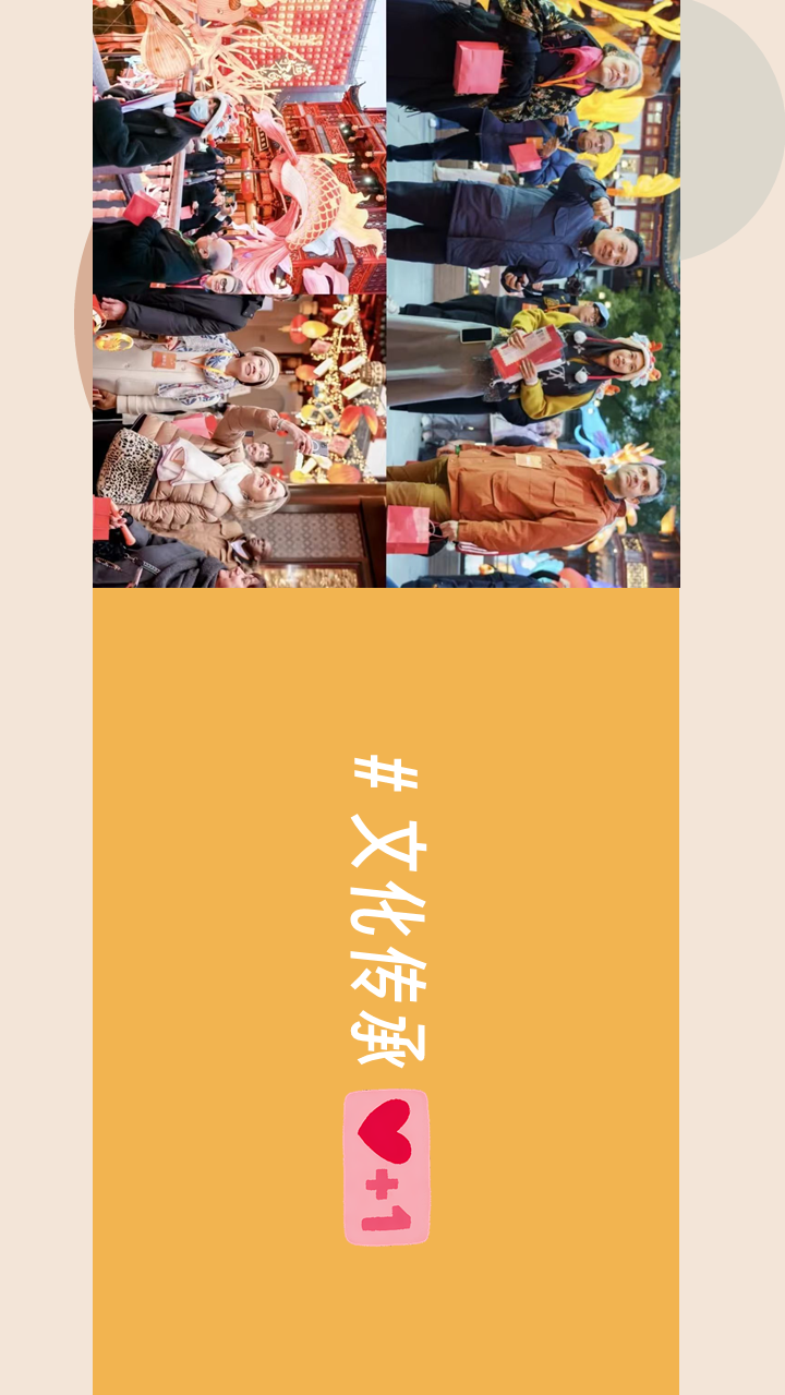 2025澳门历史记录查询
