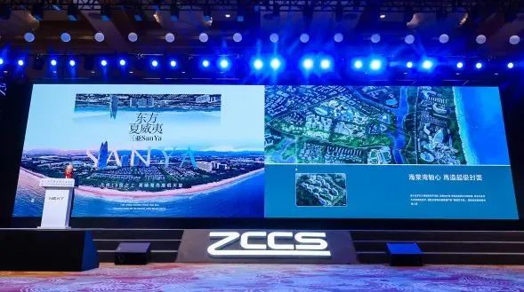 2025澳门历史记录查询