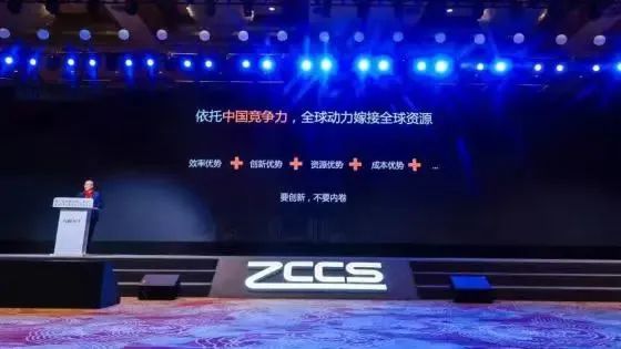 2025澳门历史记录查询
