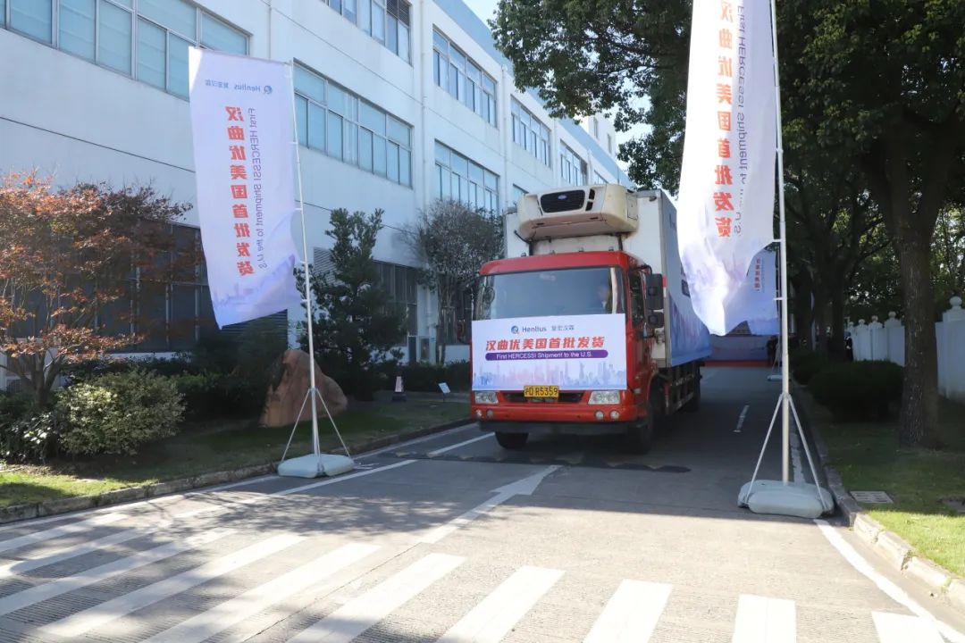 2025澳门历史记录查询