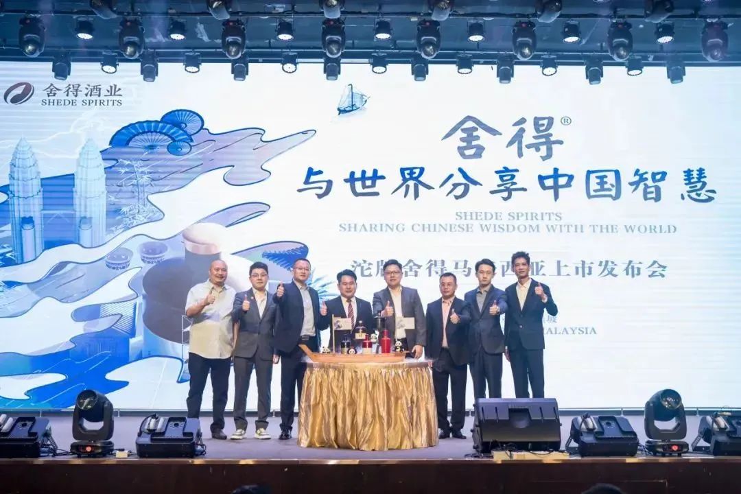 2025澳门历史记录查询