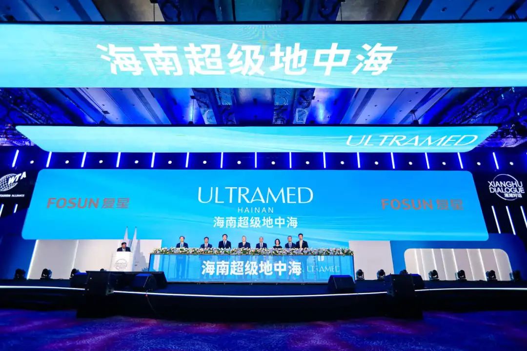 2025澳门历史记录查询