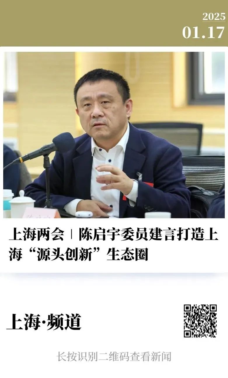 2025澳门历史记录查询