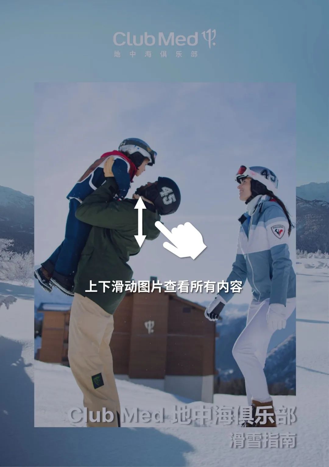 2025澳门历史记录查询