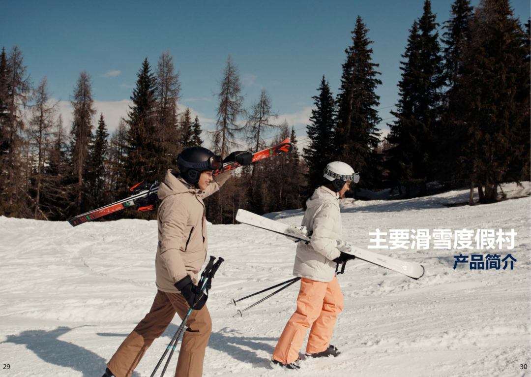 2025澳门历史记录查询