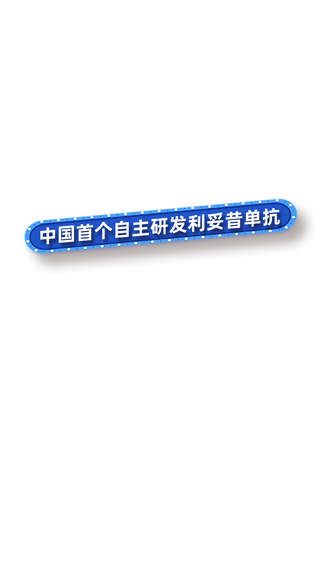 2025澳门历史记录查询
