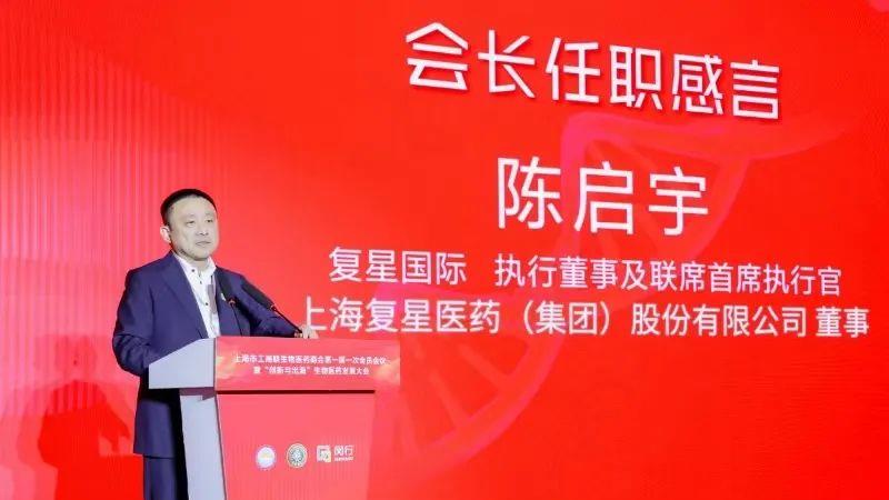 2025澳门历史记录查询