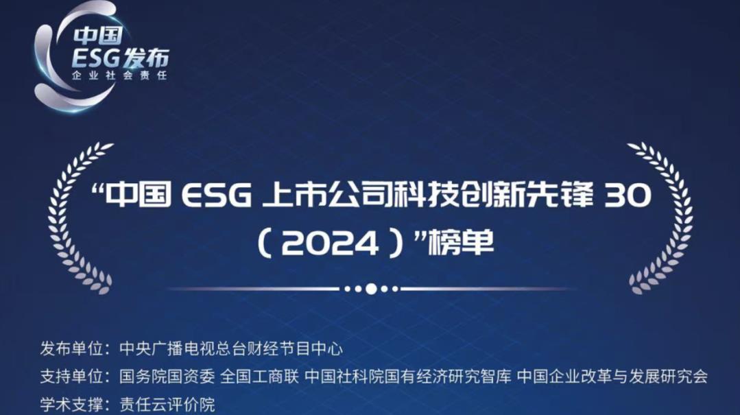 2025澳门历史记录查询