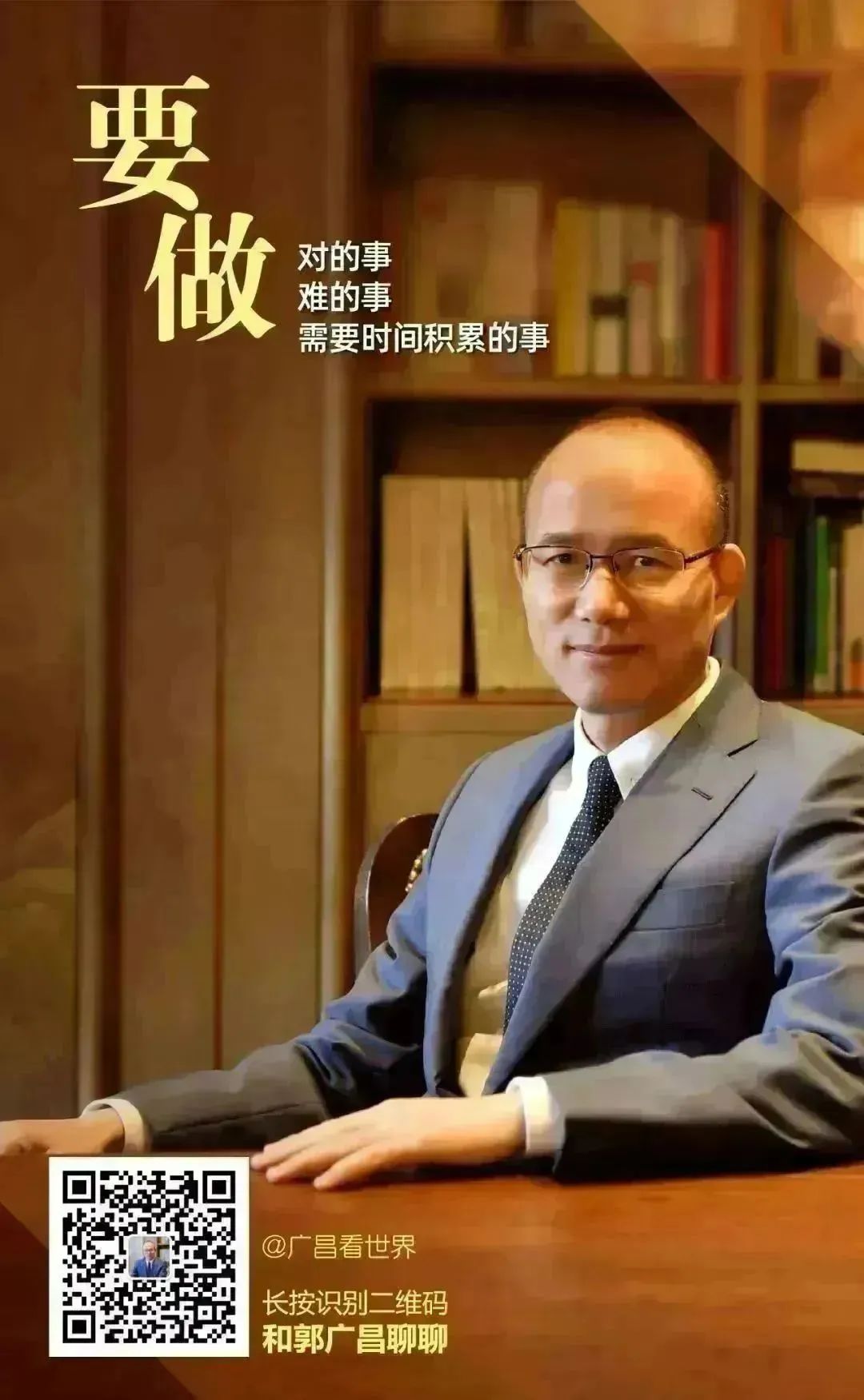 2025澳门历史记录查询