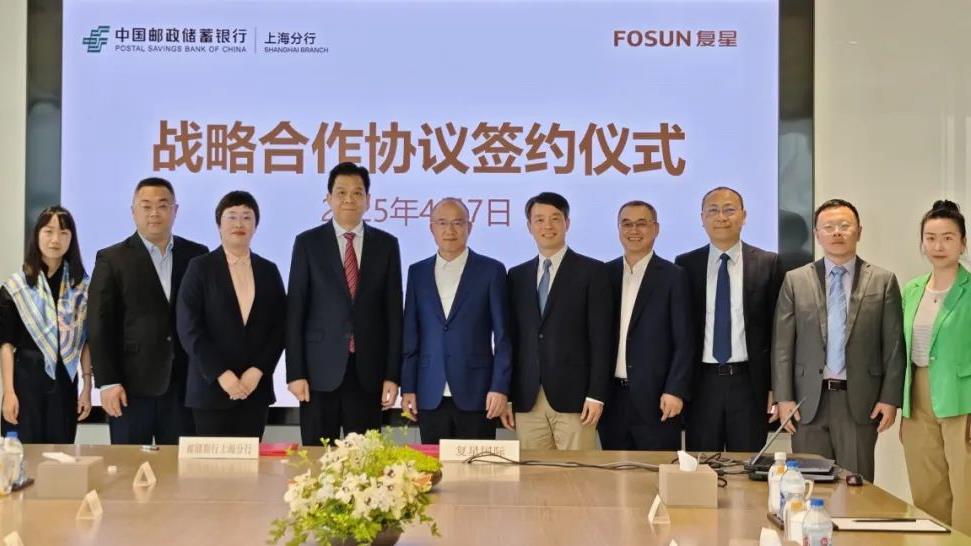2025澳门历史记录查询