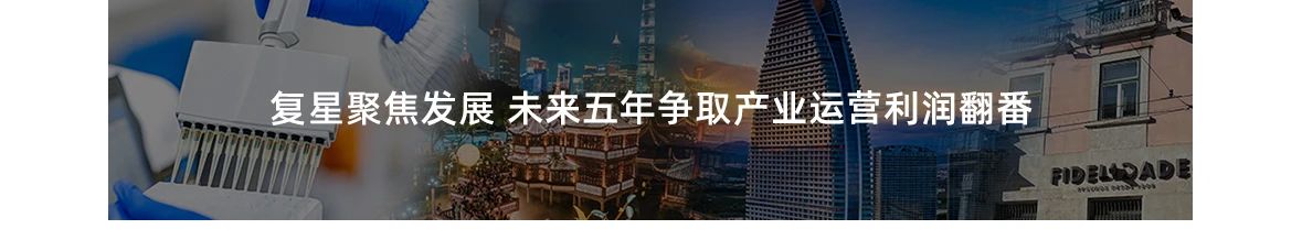 2025澳门历史记录查询