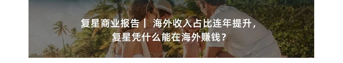 2025澳门历史记录查询