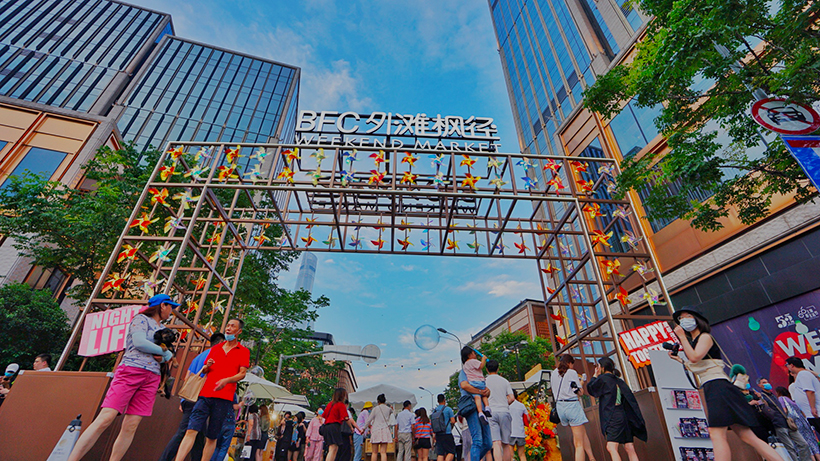 2025澳门历史记录查询